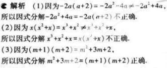 1499052122686356.jpg
