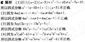 1499052168382165.jpg