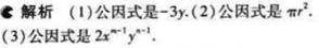 1499052212110290.jpg