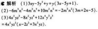 1499052229829308.jpg