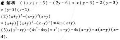 1499052312352430.jpg