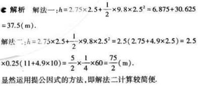 1499052325601498.jpg