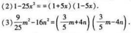 1499052368766697.jpg