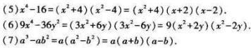 1499052384854525.jpg