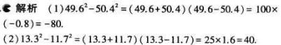 1499052394559585.jpg