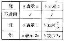1499052437398388.jpg