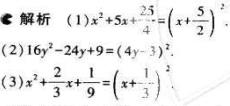 1499052447525676.jpg