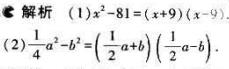 1499052482378206.jpg