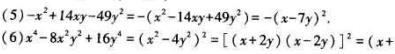 1499052508680934.jpg