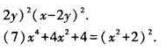 1499052515185122.jpg
