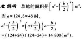 1499052523113448.jpg