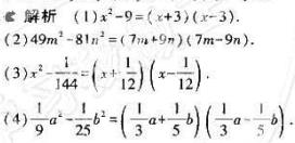 1499052598100281.jpg