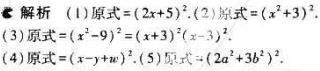 1499052605669488.jpg