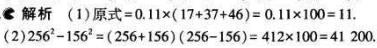 1499052627378937.jpg
