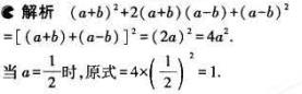 1499052674137607.jpg