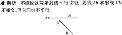1499052850155818.jpg