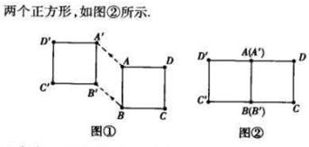 1499053033681064.jpg
