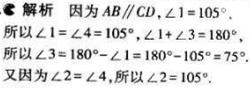 1499053145809599.jpg