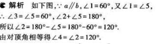 1499053218140498.jpg