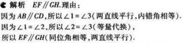 1499053389110367.jpg
