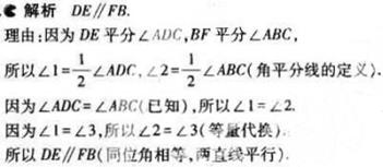 1499053416127972.jpg