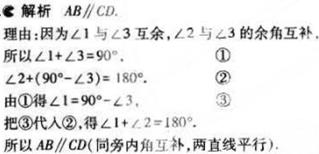 1499053440344254.jpg