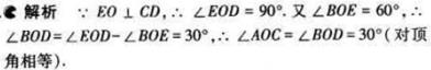 1499053478287839.jpg