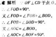 1499053564734122.jpg