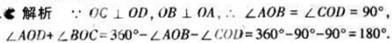1499053572780166.jpg