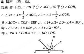 1499053580244764.jpg