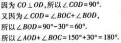 1499053612102226.jpg
