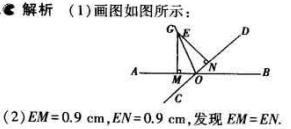 1499053640128131.jpg