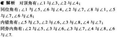 1499053786464355.jpg