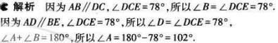 1499053795678998.jpg