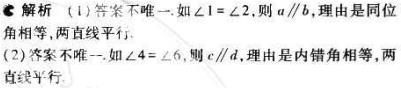 1499053805952766.jpg