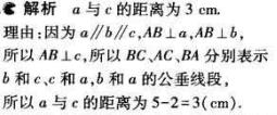 1499053862103732.jpg