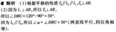 1499053887187231.jpg