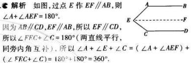 1499053935133725.jpg