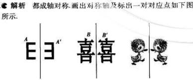 1499054008421152.jpg
