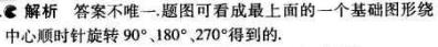 1499054122247518.jpg