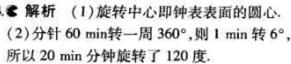 1499054196115626.jpg