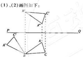 1499054288252682.jpg