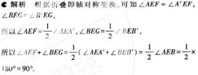 1499054424492713.jpg