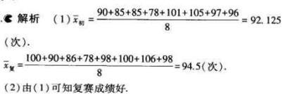 1499054479603864.jpg