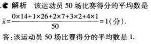 1499054526128695.jpg