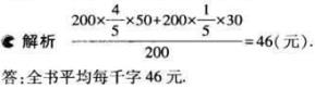 1499054539596205.jpg