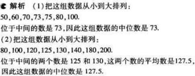 1499054573876944.jpg