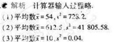 1499054738122317.jpg
