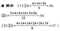 1499054850811794.jpg