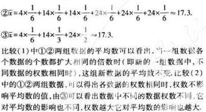 1499054856816183.jpg